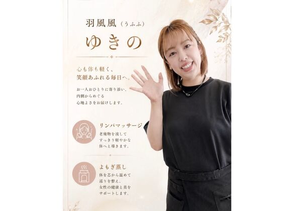 住宅リフォーム7