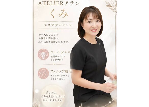 住宅リフォーム7